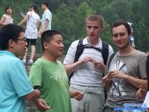 情人谷之四海之内皆弟兄