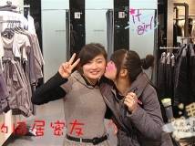 声明：我不是gay