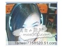 美女照片给帅哥美女们分享下`别伤自尊拉
